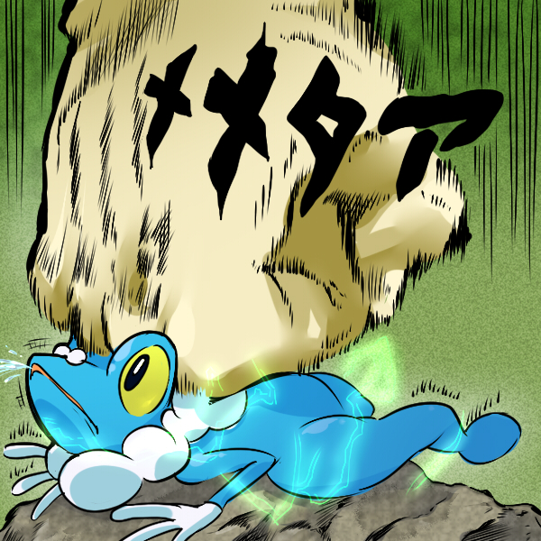 froakie and will anthonio zeppeli (pokemon and 3 more) drawn by kikori