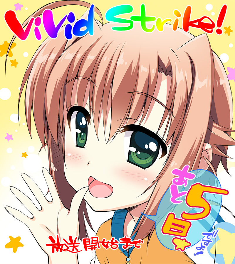 miura rinaldi (lyrical nanoha and 1 more) drawn by fujima_takuya