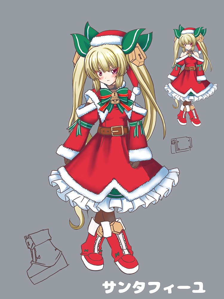 feuille vert and feuille xmas (cosmic break) drawn by hijirinn2