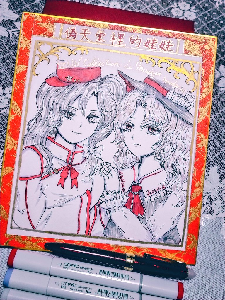 jacket girl and label girl (touhou and 1 more) drawn by mayfair_fuki