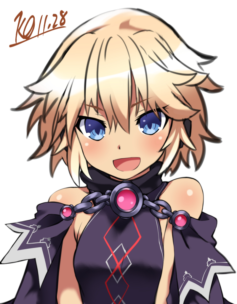 croire (neptune and 1 more) drawn by kurozero