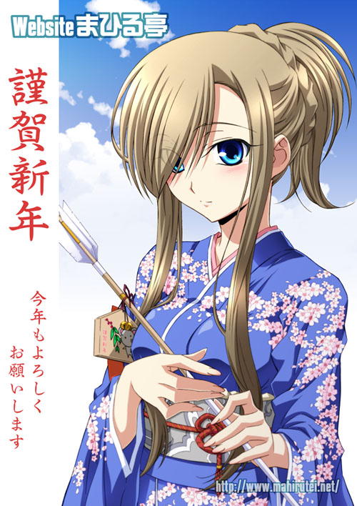 tear grants (tales of and 1 more) drawn by izumi_mahiru