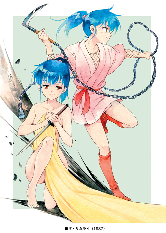 toki kagiri and toki akari (the samurai) drawn by agahari