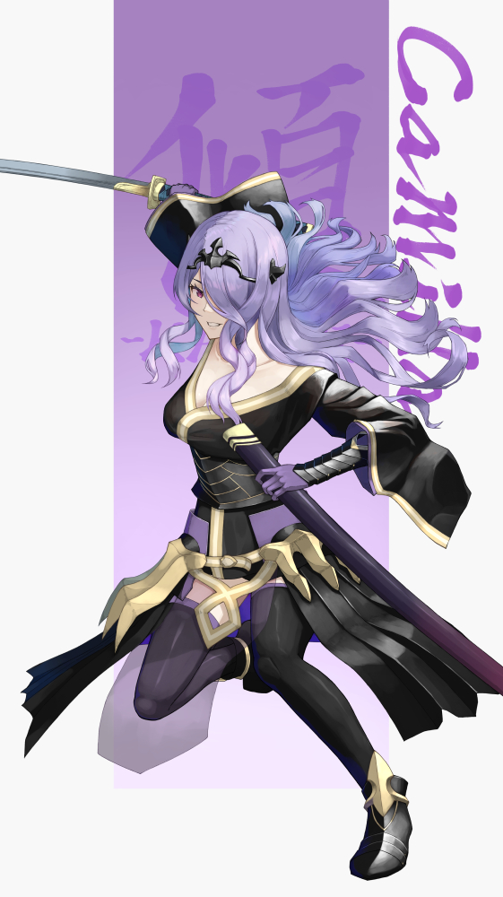 camilla (fire emblem and 1 more) drawn by yonaga_nagaduki