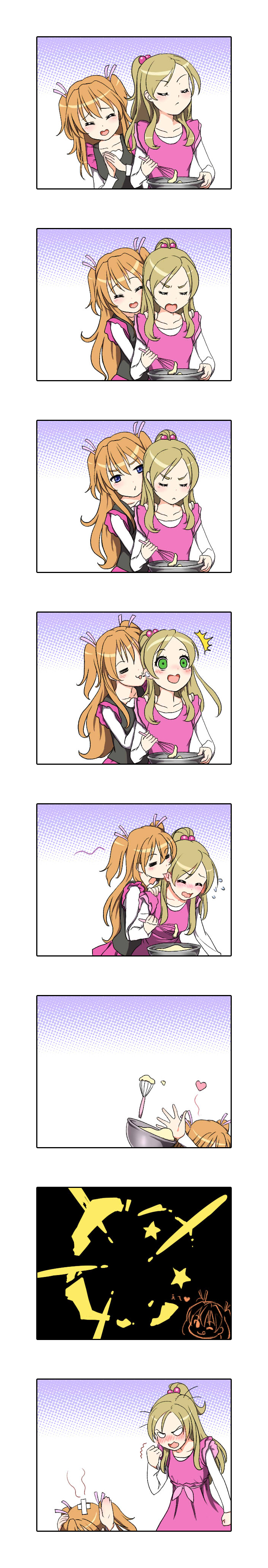 houjou hibiki and minamino kanade (precure and 1 more) drawn by ww90055