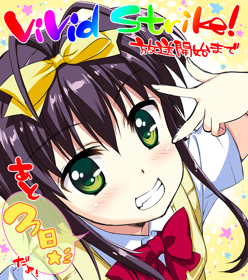 rio wezley (lyrical nanoha and 1 more) drawn by fujima_takuya