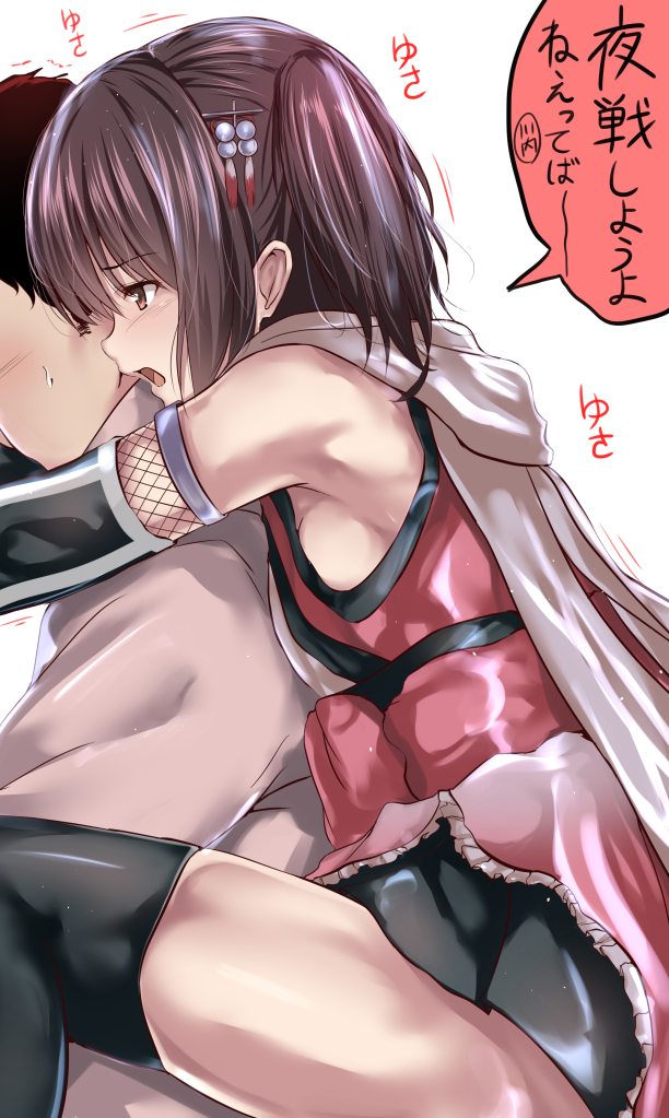 admiral, sendai, and sendai kai ni (kantai collection) drawn by tai_(nazutai)