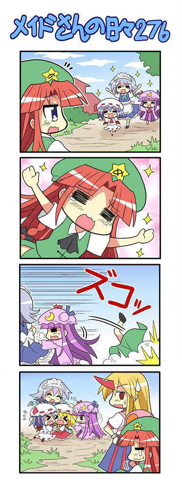 remilia scarlet, flandre scarlet, izayoi sakuya, patchouli knowledge, hong meiling, and 1 more (touhou) drawn by colonel_aki