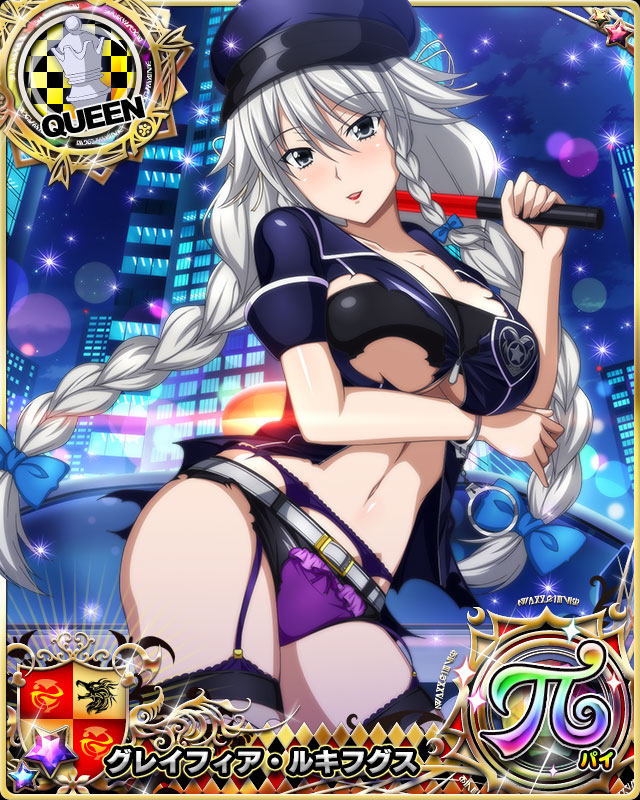 grayfia lucifuge (high school dxd and 1 more)