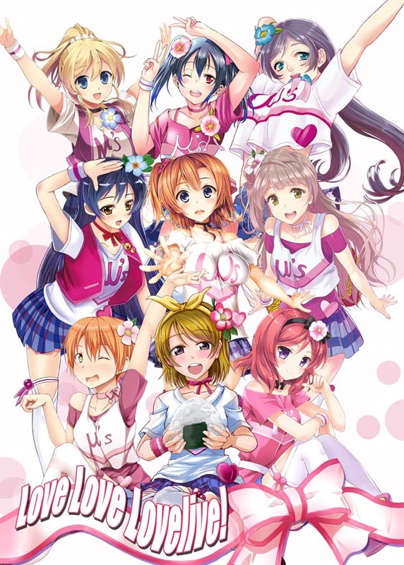 nishikino maki, tojo nozomi, sonoda umi, yazawa nico, ayase eli, and 4 more (love live! and 1 more) drawn by ashermes, ishigami_kazui, kitiroku, mizuhara_katsumi, ootori_mahiro, pettaka, sakurai_makoto_(custom_size), and shake_(ferit3)