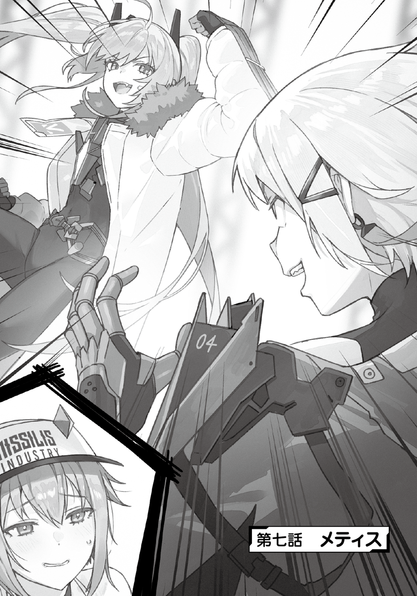 drake, laplace, and maxwell (goddess of victory: nikke) drawn by nagu