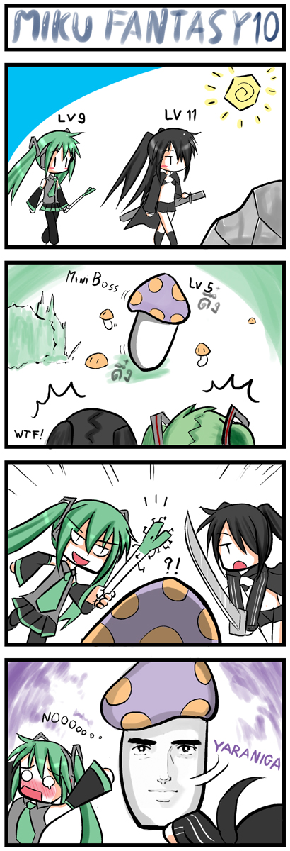 hatsune miku, black rock shooter, and abe takakazu (vocaloid and 2 more) drawn by catstudioinc_(punepuni)