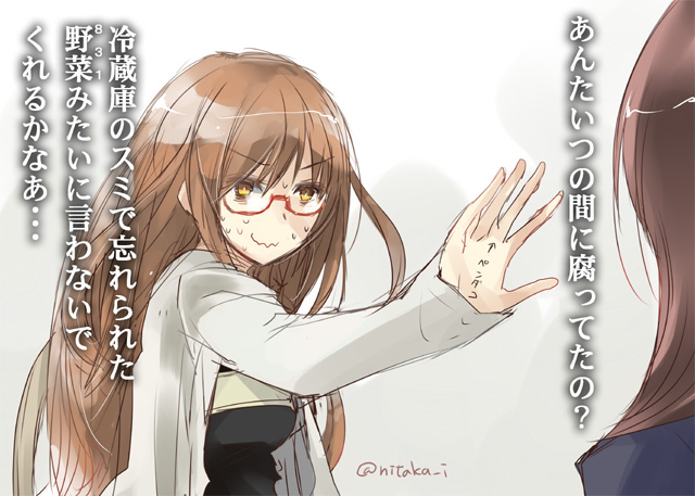 kisaragi and mochizuki (kantai collection) drawn by ichifuji_nitaka