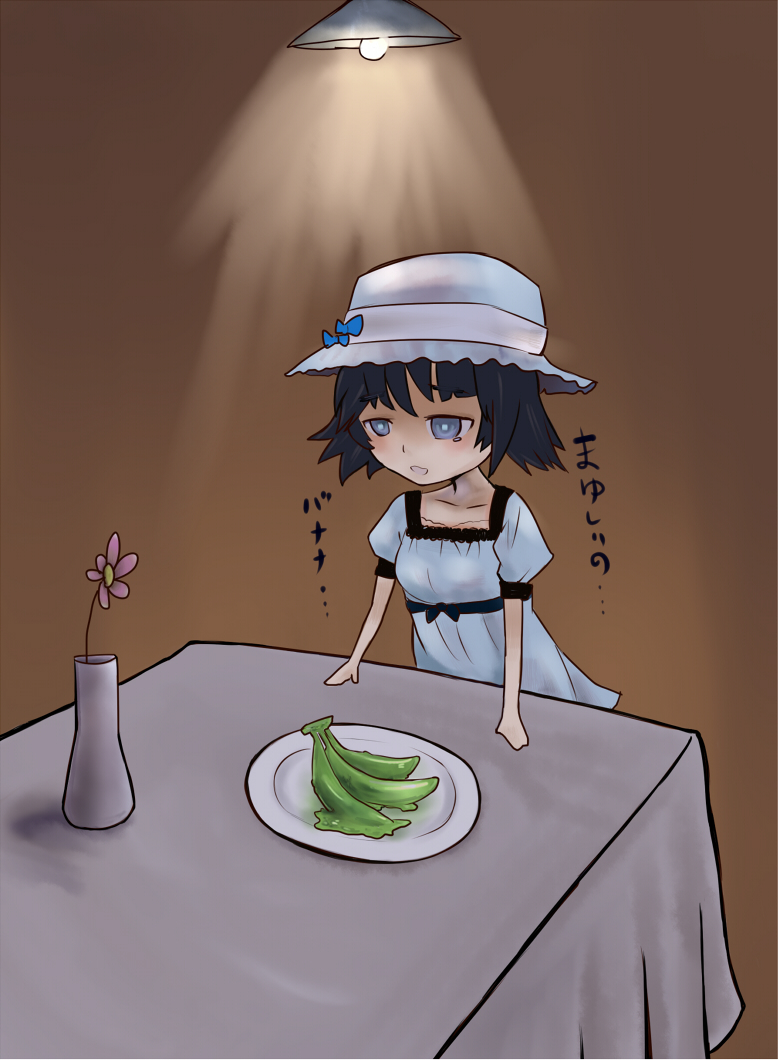 shiina mayuri (steins;gate and 1 more) drawn by mkumku
