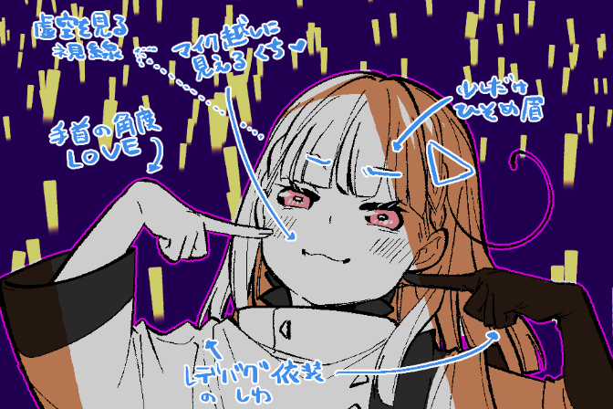 kachimachi kosuzu (love live! and 1 more) drawn by yukiri_takashi