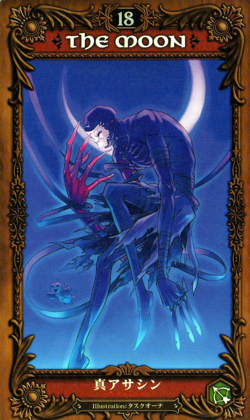 hassan of the cursed arm and matou zouken (fate and 3 more) drawn by task_owner