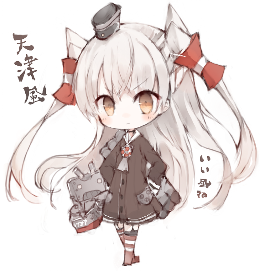 amatsukaze and rensouhou-kun (kantai collection) drawn by kotatu_(akaki01aoki00)