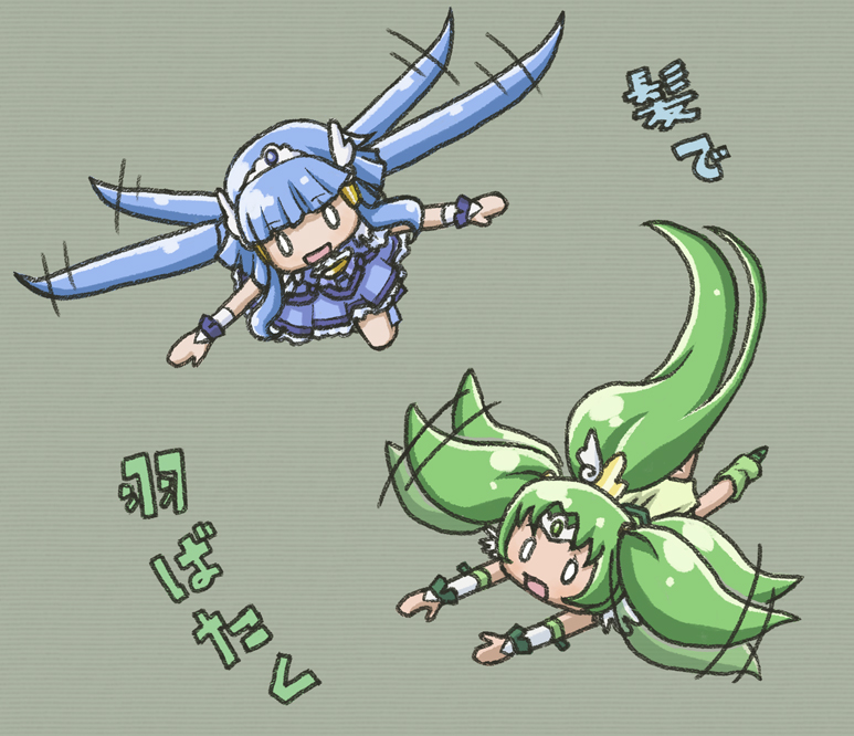 midorikawa nao, aoki reika, cure beauty, and cure march (precure and 1 more) drawn by c-chrone