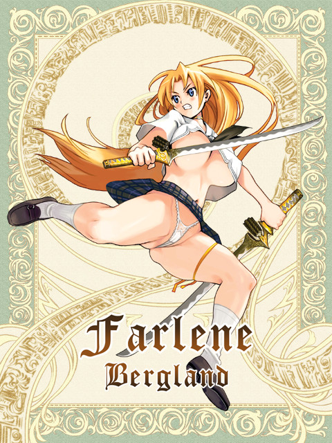 farlene bergland (silver rain) drawn by ryoji_(nomura_ryouji)