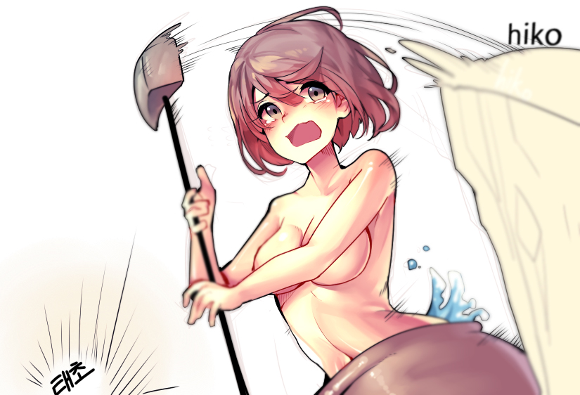 getting over it drawn by yuuki_hiko