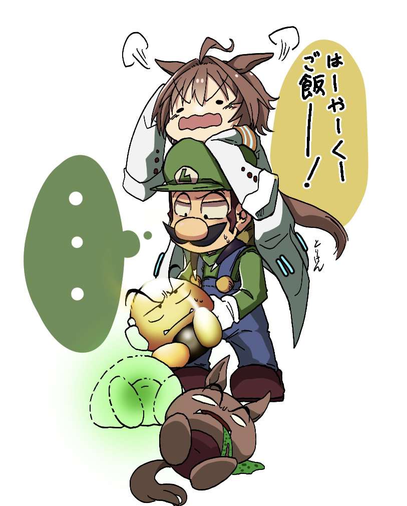 agnes tachyon, luigi, and goomba (umamusume and 1 more) drawn by toriken_(zzra4732)