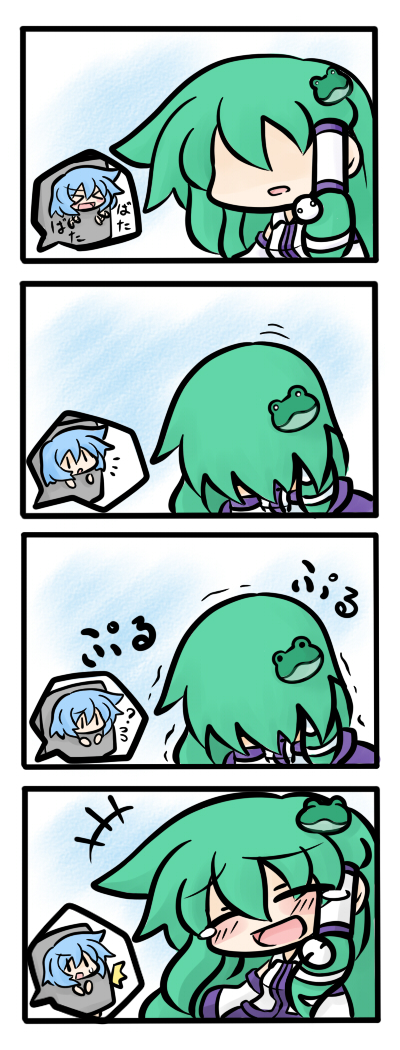 kochiya sanae and tatara kogasa (touhou) drawn by yanagi_(nurikoboshi)