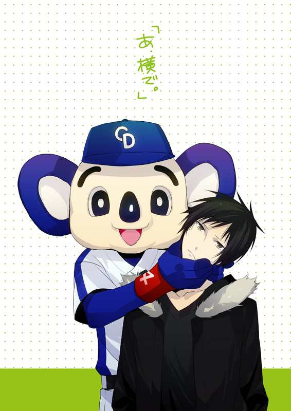 orihara izaya and doala (durarara!! and 1 more) drawn by xia_(ryugo)