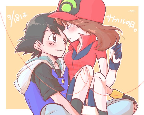 may and ash ketchum (pokemon) drawn by mao_(sky-15)