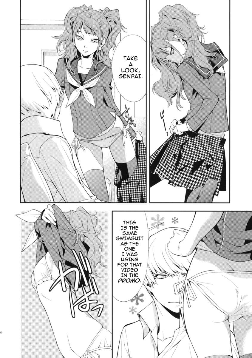 narukami yu and kujikawa rise (persona and 1 more) drawn by okazaki_takeshi