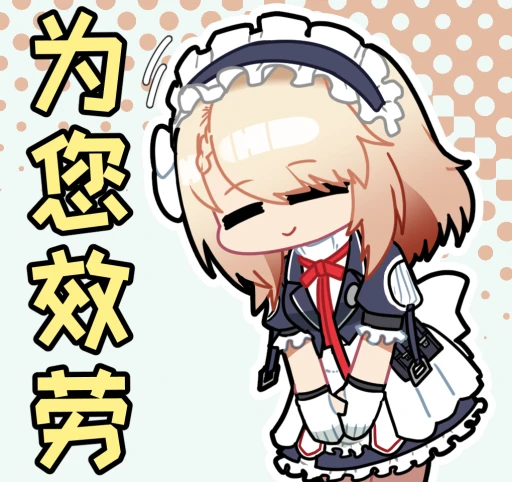 g36 and centaureissi (girls' frontline and 1 more) drawn by madcore