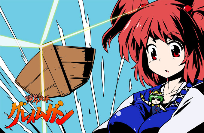 shiki eiki and onozuka komachi (touhou and 1 more) drawn by kiku_hitomoji