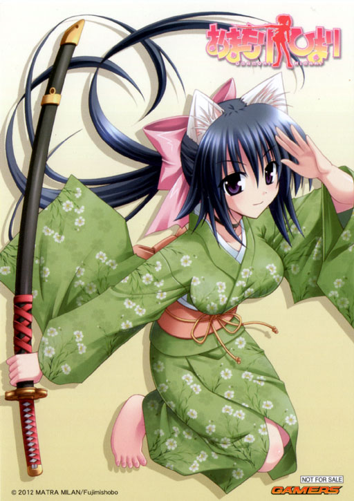 noihara himari (omamori himari) drawn by matra_milan