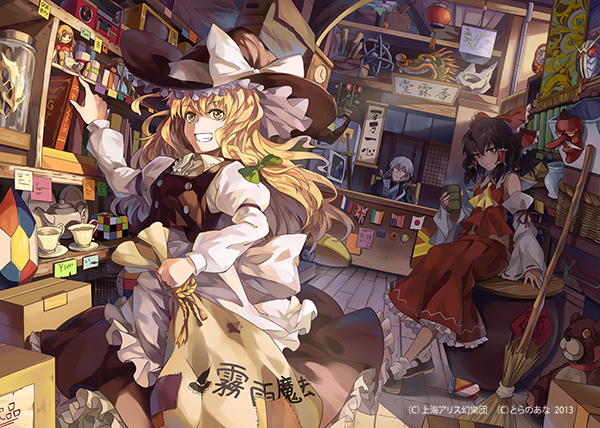hakurei reimu, kirisame marisa, and morichika rinnosuke (touhou and 2 more) drawn by neko_(yanshoujie)