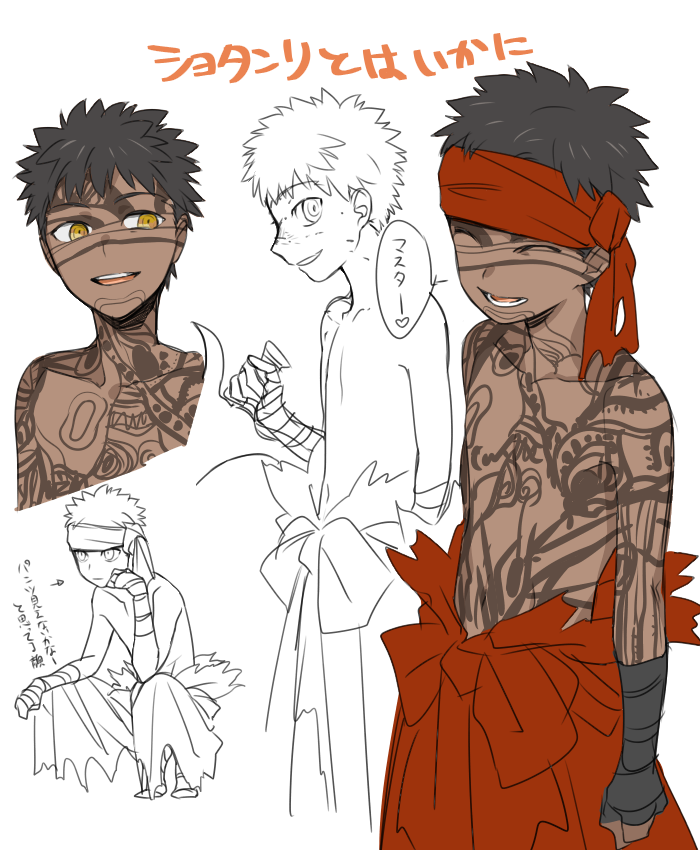 angra mainyu (fate and 1 more) drawn by shibakou