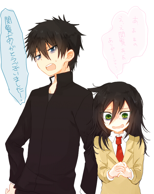 kuroki tomoko and kuroki tomoki (watashi ga motenai no wa dou kangaetemo omaera ga warui!) drawn by nuka_(nukamochi)
