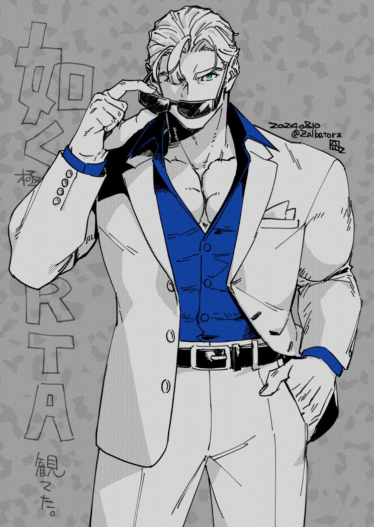 lewis smith (yuuki bakuhatsu bang bravern) drawn by lageins