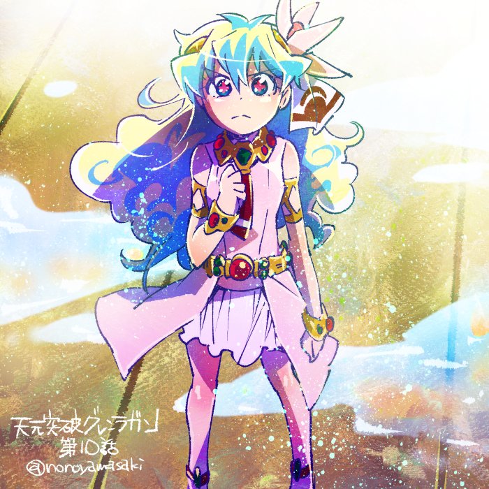 nia teppelin (tengen toppa gurren lagann) drawn by nonosaki