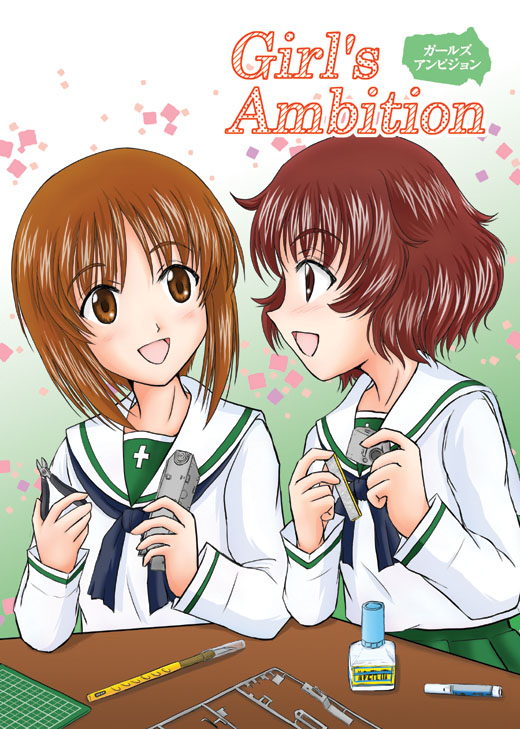 nishizumi miho and akiyama yukari (girls und panzer) drawn by tae_makimura