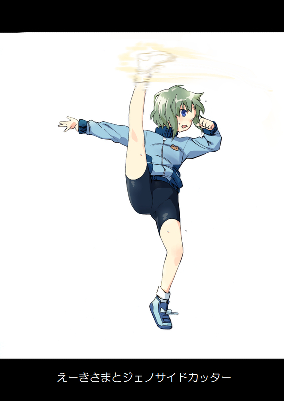 shiki eiki (touhou and 1 more) drawn by pine_(pine-box)