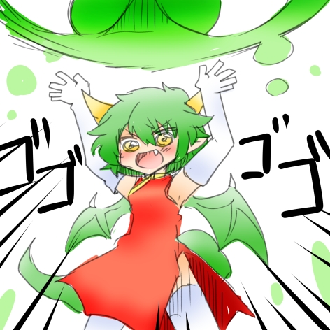 draco centauros (puyopuyo and 1 more) drawn by rebecca_(keinelove)