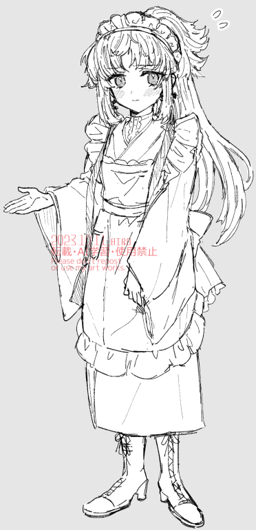 yui shousetsu (fate and 1 more) drawn by aoiro_hiro