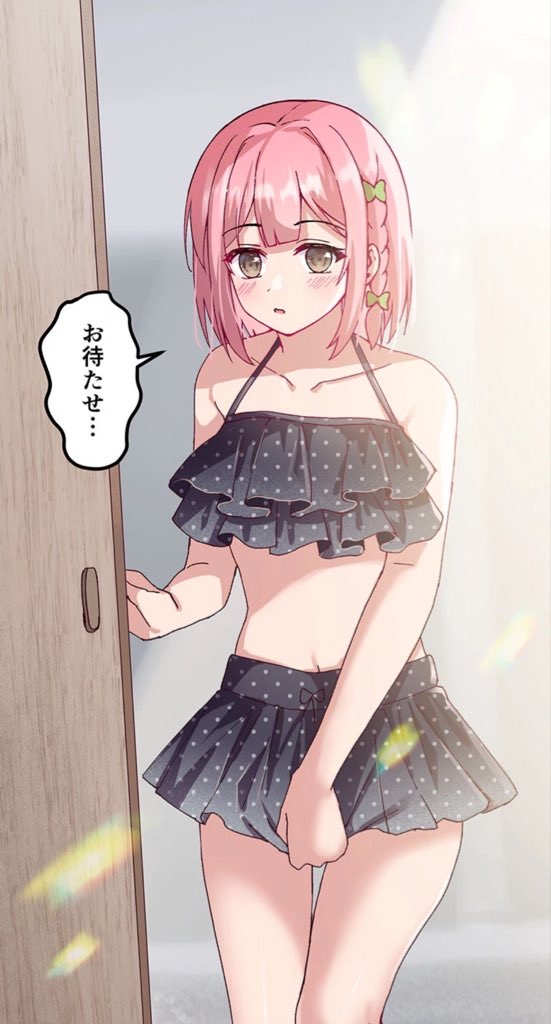 sakurai misaki (mint mango kakigoori) drawn by sousouman