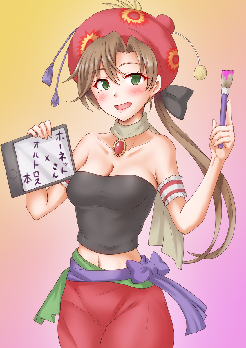 akigumo and relm arrowny (kantai collection and 2 more) drawn by anti_(untea9)