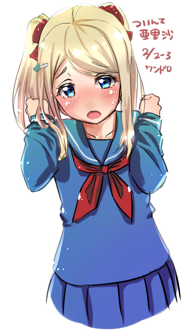 ayase alisa (love live! and 1 more) drawn by minase_yuki