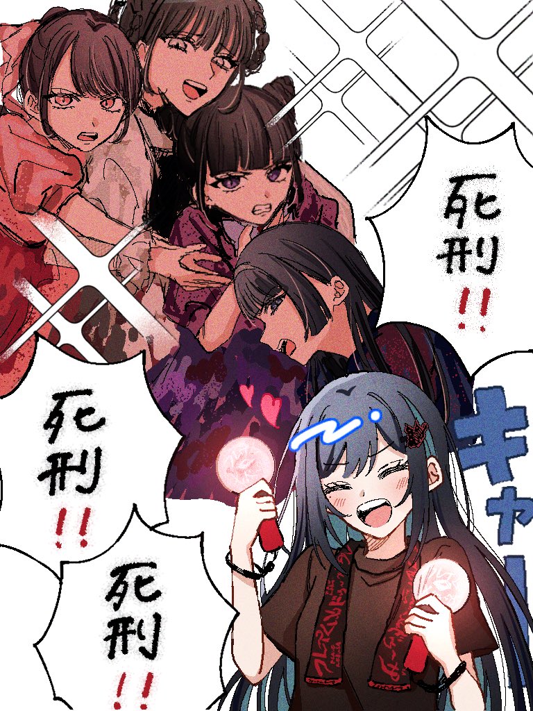 chando, rinka, mona, and miu (ado and 1 more) drawn by oyashirazu_(adochan_daisuki)