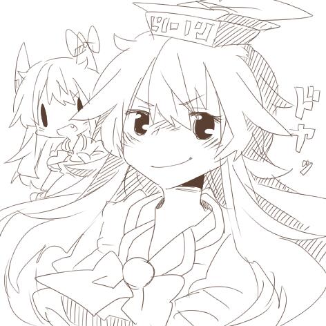 kamishirasawa keine and ex-keine (touhou) drawn by rebecca_(keinelove)