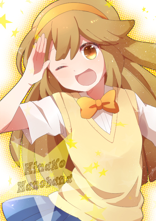 nanobana kinako (inazuma eleven and 2 more) drawn by moyuchocolats