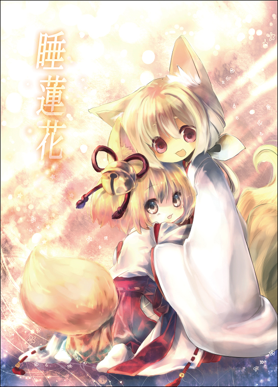 original drawn by komeko_meko_(mecolate) and onineko