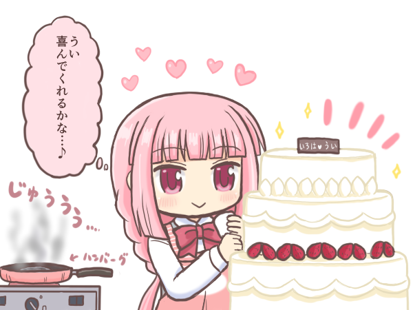 tamaki iroha (mahou shoujo madoka magica and 1 more) drawn by reverse_(bluefencer)