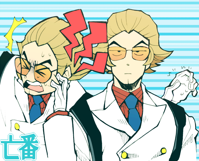 bobby fulbright (ace attorney and 1 more) drawn by minashirazu